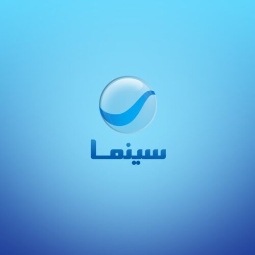 تردد قناة روتانا سينما الجديد 2026