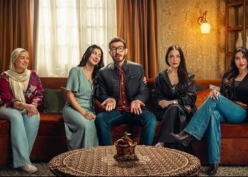 مسلسل لعبة وقلب بجد
