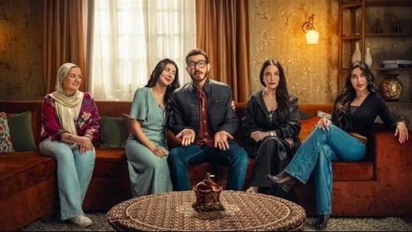 مسلسل لعبة وقلب بجد