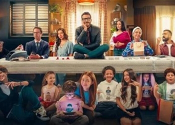 موعد عرض الحلقة 6 من مسلسل لعبة وقلبت بجد