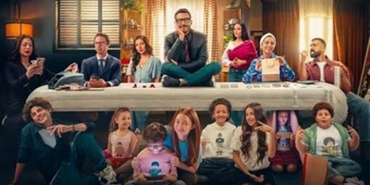 موعد عرض الحلقة 6 من مسلسل لعبة وقلبت بجد