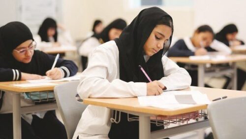 نتيجة سنوات النقل للفصل الدراسى الأول 2026 محافظة القاهرة