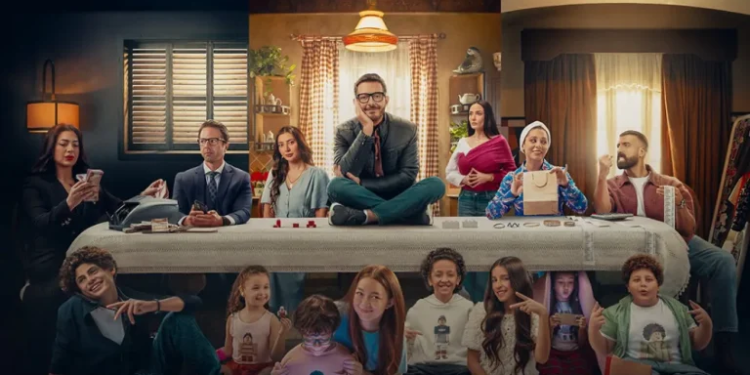 مسلسل لعبة وقلبت بجد الحلقة 15