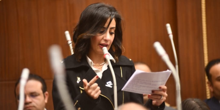 النائبة يوستينا رامي