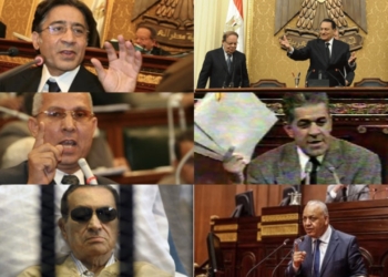 بعض نواب برلمان 2010 -أرشيفي