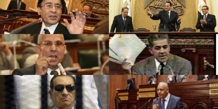 بعض نواب برلمان 2010 -أرشيفي