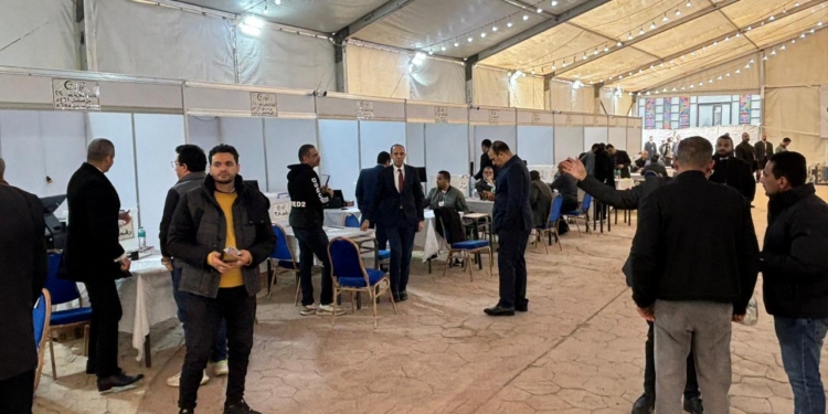 انتخابات رئاسة حزب الوفد 2026