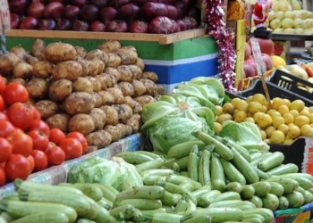 أسعار الخضار والفاكهة اليوم
