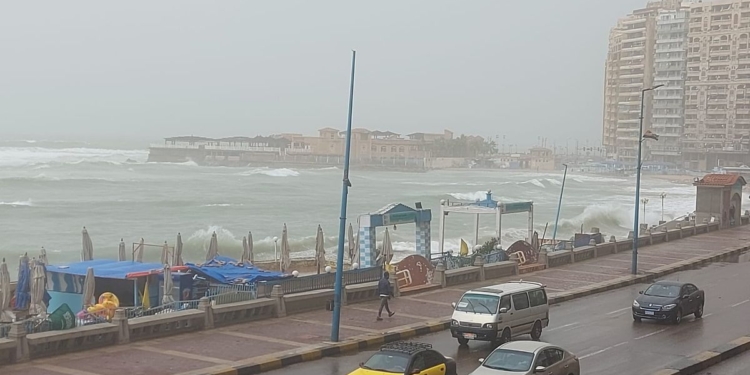 طقس الإسكندرية اليوم