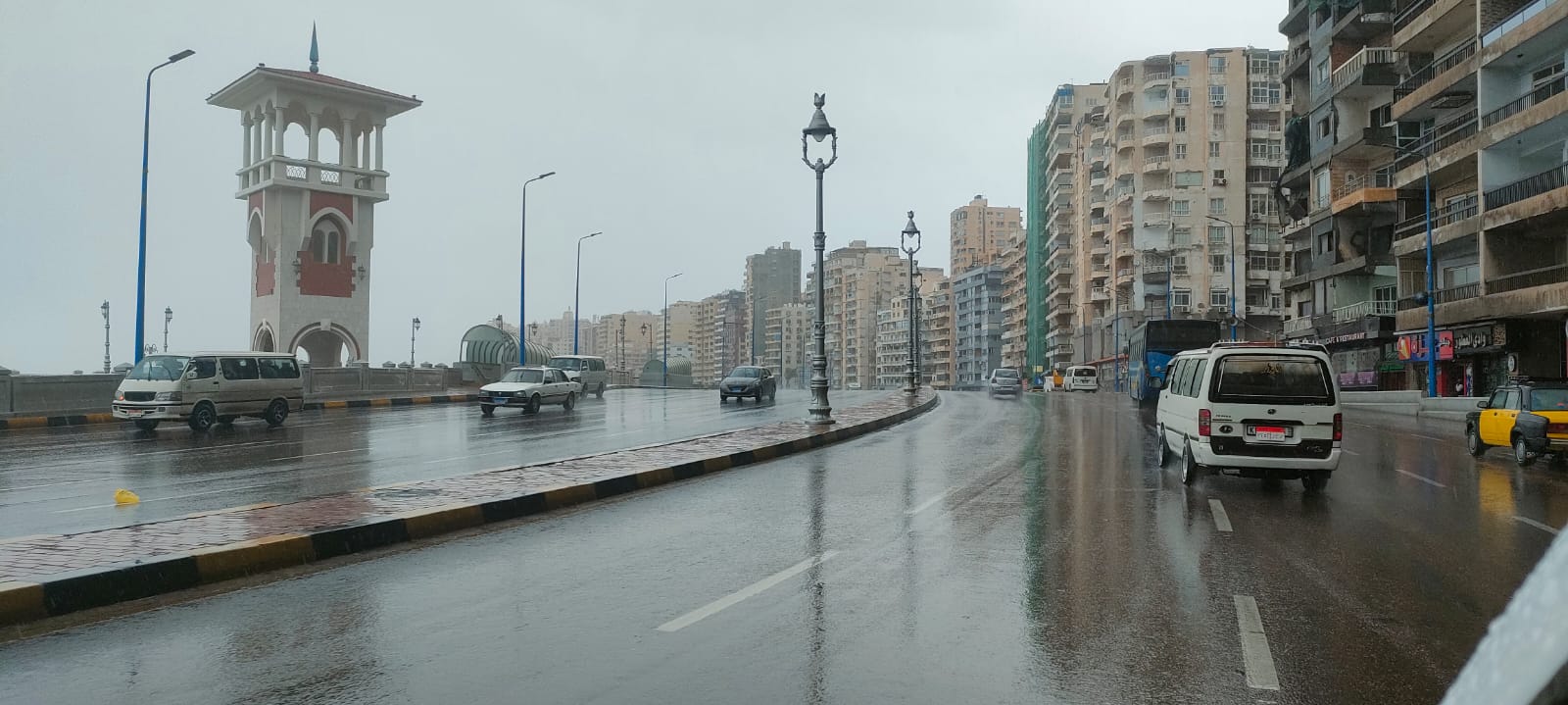 الطقس