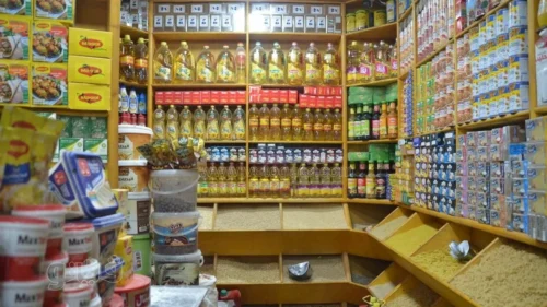 ما هي سلع المنحة الإضافية على بطاقات التموين