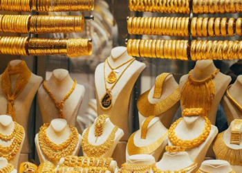 سعر الذهب اليوم