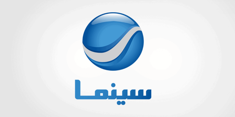 تردد قناة روتانا سينما الجديد 2026