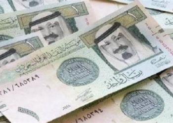 سعر الريال السعودي اليوم