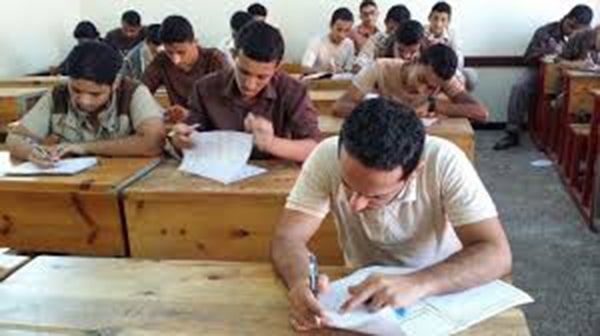 تسجيل استمارة امتحانات الثانوية العامة