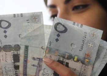 سعر الريال السعودي اليوم