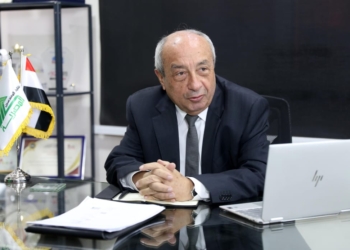 اجتماعات المجلس التنفيذي للاتحاد العالمي للمنظمات الهندسية