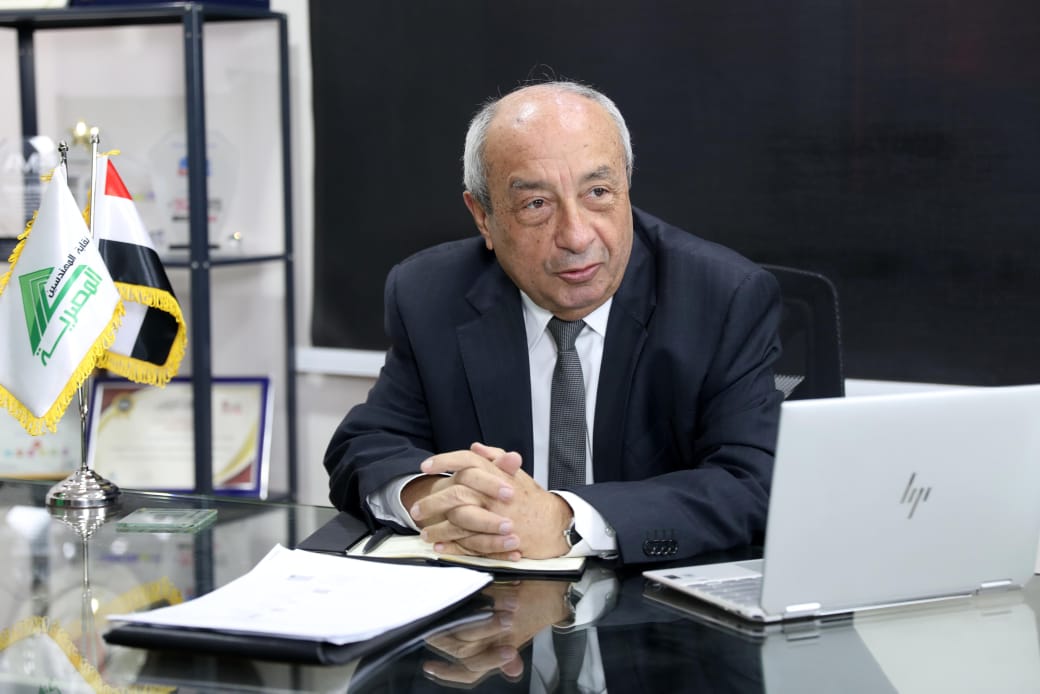 اجتماعات المجلس التنفيذي للاتحاد العالمي للمنظمات الهندسية