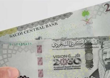أسعار الريال السعودي اليوم