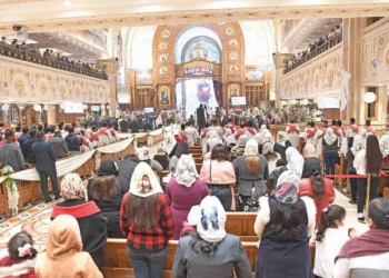 موعد إجازة عيد الميلاد المجيد 2026