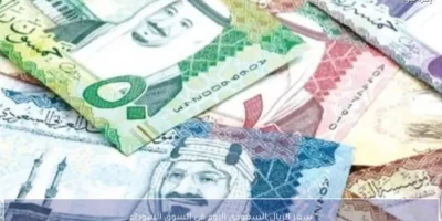 سعر الريال السعودي اليوم في السوق السوداء والبنوك المصرية.. تحديثات جديدة وفارق محدود في التداول