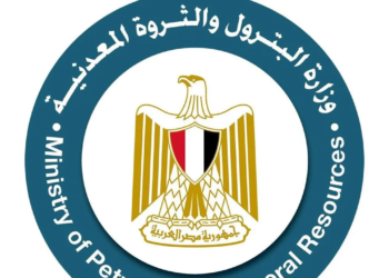 وزارة البترول