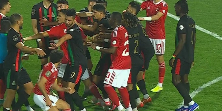 شغب الأهلي والجيش الملكي