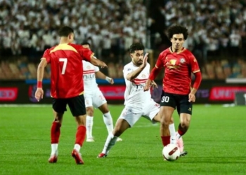 الزمالك وحرس الحدود
