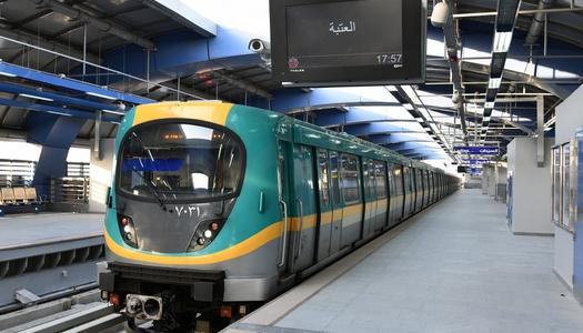 مواعيد عمل مترو الأنفاق في رمضان 2026
