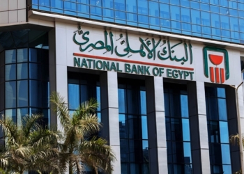سغر الدولار