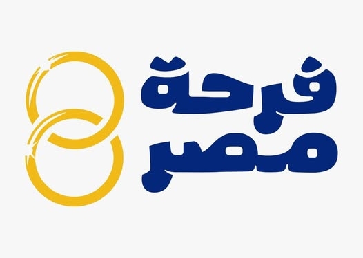 إطلاق مبادرة "فرحة مصر"