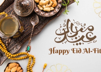 موعد عيد الفطر 2026 في مصر