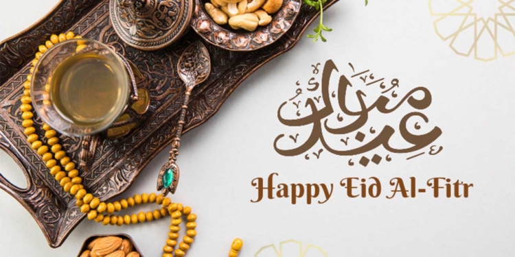 موعد عيد الفطر 2026 في مصر