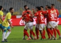 الأهلي
