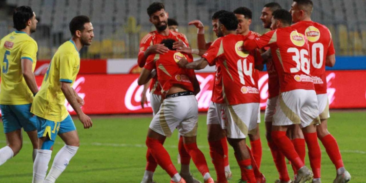 الأهلي