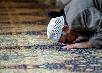 مواقيت الصلاة اليوم