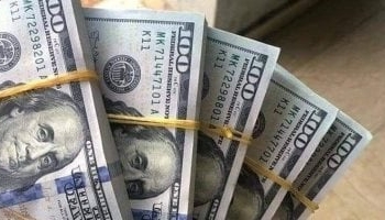 سعر الدولار اليوم