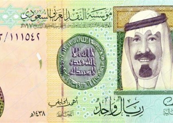 الريال السعودي