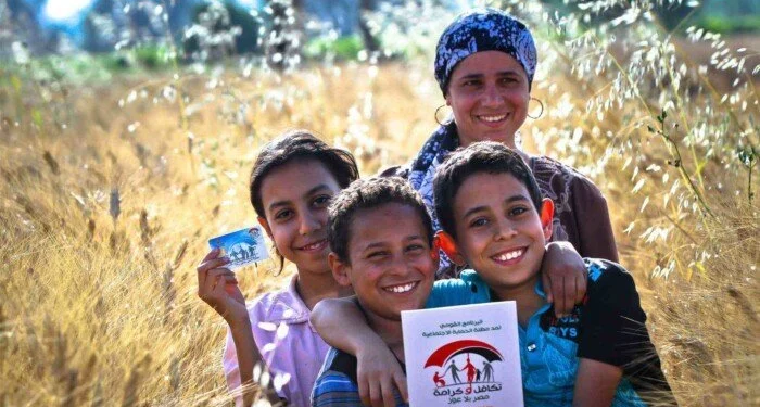 موعد صرف معاش تكافل وكرامة شهر فبراير 2026