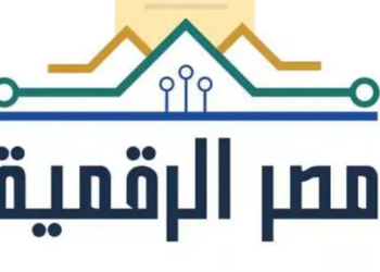 بوابة مصر الرقمية