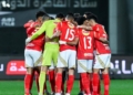 النادي الأهلي