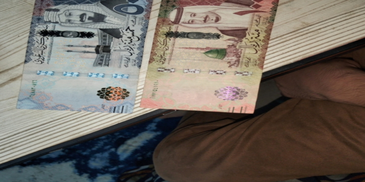 سعر الريال السعودي