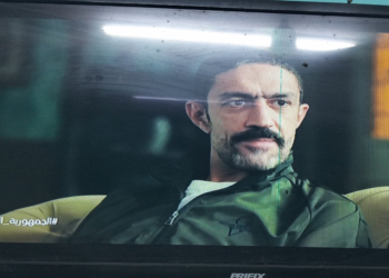 الحلقة 27 من مسلسل قسمة العدل