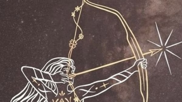 برج القوس: التوقعات اليومية وحظك اليوم على الصعيد المهني والعاطفي والصحي