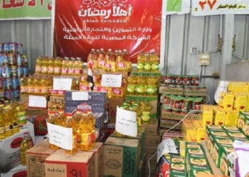 أسعار السلع قبل رمضان.. انخفاض ملحوظ واستقرار بالأسواق وعروض تصل إلى 20%