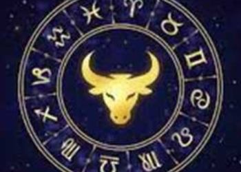 برج الثور اليوم