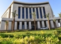 وزارة الإسكان