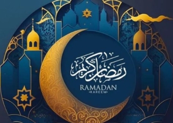 تحميل إمساكية رمضان مواقيت الصلاة 2026 في مصر.. رابط رسمي ومواعيد السحور والإفطار