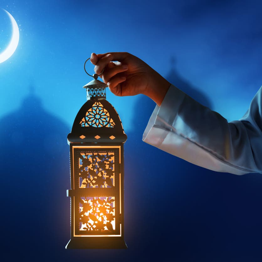 الإجازات الرسمية في رمضان 2026