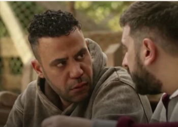 أحداث مسلسل الكينج الحلقة 2